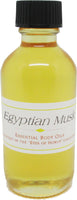 Egyptian Musk Scented Body Oil Fragrance