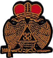 33rd Degree Mason Wings Down Iron-On Patch [Gold]