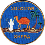 Queen of the South Solomon Sheba Round Iron-On Patch [Blue]