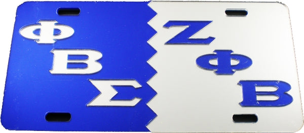 Phi Beta Sigma + Zeta Phi Beta Split Mirror License Plate [Blue/Silver/Silver/Blue]