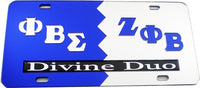 Phi Beta Sigma + Zeta Phi Beta Split Divine Duo License Plate [Blue/Silver]