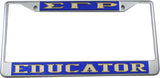 Sigma Gamma Rho Educator License Plate Frame [Silver Standard Frame - Blue/Gold]