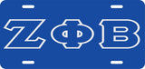 Zeta Phi Beta Outline Mirror License Plate [Blue/Blue/Silver]