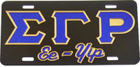 Sigma Gamma Rho Ee-Yip Outline Mirror License Plate [Black/Blue/Gold]