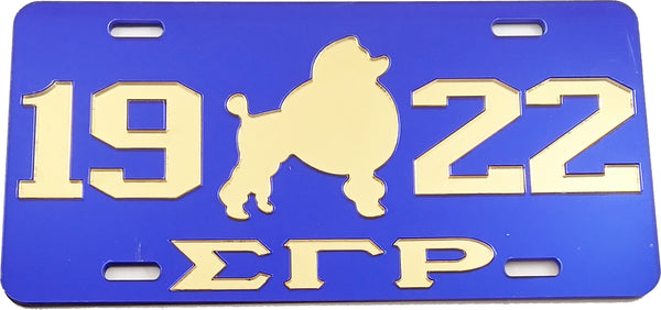 Sigma Gamma Rho 1922 Poodle Mirror License Plate [Blue/Gold]