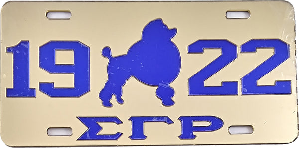 Sigma Gamma Rho 1922 Poodle Mirror License Plate [Gold/Blue]