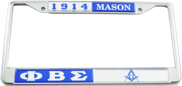 Phi Beta Sigma + Mason Split Founder Year License Plate Frame [Blue/Silver]