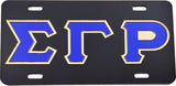 Sigma Gamma Rho Outline Mirror License Plate [Black/Blue/Gold]