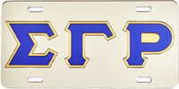 Sigma Gamma Rho Outline Mirror License Plate [Silver/Blue/Gold]