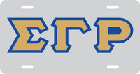 Sigma Gamma Rho Outline Mirror License Plate [Silver/Gold/Blue]