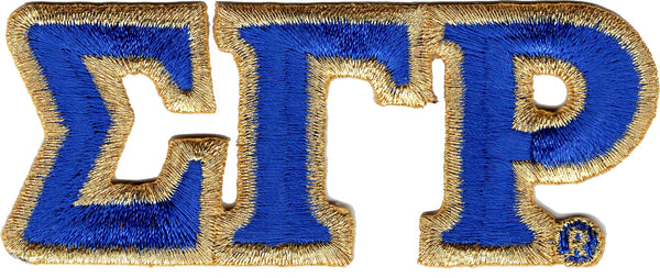 Sigma Gamma Rho Small Letter Iron-On Patch Set [Royal Blue]