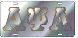 Alpha Psi Lambda Outlined Color Mirror License Plate [Silver/Silver/Gold]