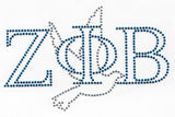 Zeta Phi Beta Dove Rhinestud Heat Transfer [Blue/Silver]