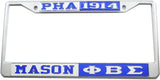 Mason - PHA + Phi Beta Sigma Split License Plate Frame [Silver Standard Frame - Silver/Blue/Blue/Silver]