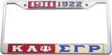 Kappa Alpha Psi + Sigma Gamma Rho Split License Plate Frame [Silver Standard Frame - Red/Silver/Gold/Blue]