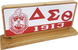 Delta Sigma Theta Wood Desk Top Founders Piece [Brown]