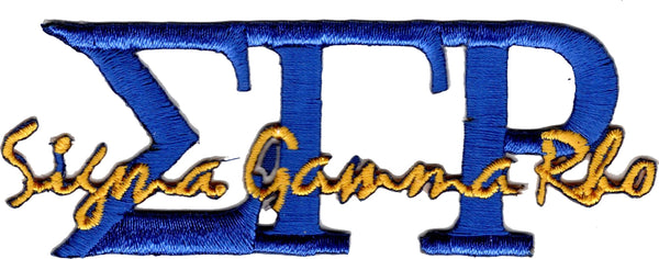 Sigma Gamma Rho Signature Iron-On Patch [Blue]