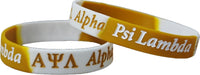 Alpha Psi Lambda Color Swirl Silicone Bracelet [Gold/White]