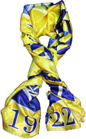 Sigma Gamma Rho Satin Scarf With Box [Yellow]