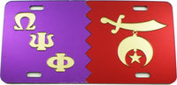 Omega Psi Phi + Shriner Split Mirror License Plate [Purple/Gold/Red/Gold]