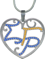 Sigma Gamma Rho Crystal Filigree Heart Necklace [Blue/Gold]