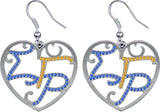 Sigma Gamma Rho Crystal Filigree Heart Earrings [Blue/Gold]