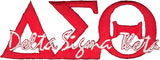 Delta Sigma Theta Signature Iron-On Patch [Red]