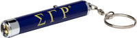 Sigma Gamma Rho Projection Torch Light Key Ring [Blue]