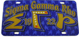 Sigma Gamma Rho Printed Founder License Plate [Blue]