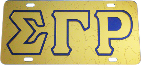 Sigma Gamma Rho Poodle Symbol Satin Background Tag License Plate [Gold]