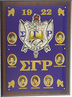 Sigma Gamma Rho Founders Acrylic Topped Wood Wall Plaque [Brown]