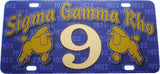 Sigma Gamma Rho Printed Line #9 License Plate [Blue]