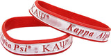 Kappa Alpha Psi 2-Tone Color Silicone Bracelet [Red]