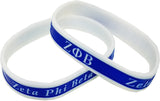 Zeta Phi Beta 2-Tone Color Silicone Bracelet [White]