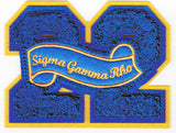 Sigma Gamma Rho 22 Founded Year Chenille Felt Sew-On Patch [Blue]