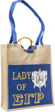 Sigma Gamma Rho Lady Pocket Jute Bag [Gold/Blue]