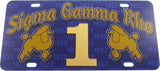 Sigma Gamma Rho Printed Line #1 License Plate [Blue]