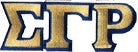 Sigma Gamma Rho Large Letter Iron-On Patch Set [Gold]