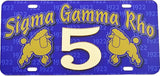 Sigma Gamma Rho Printed Line #5 License Plate [Blue]