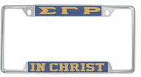 Sigma Gamma Rho In Christ License Plate Frame [Decal Visible Frame - Blue/Gold]