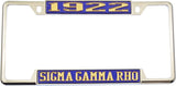 Sigma Gamma Rho 1922 License Plate Frame [Decal Visible Frame - Blue/Gold]