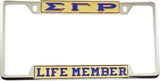 Sigma Gamma Rho Life Member License Plate Frame [Decal Visible Frame - Gold/Blue]