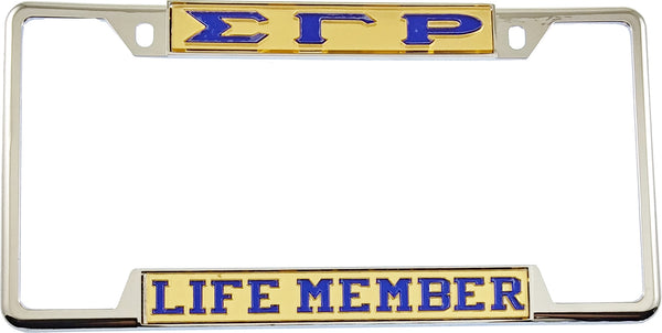 Sigma Gamma Rho Life Member License Plate Frame [Decal Visible Frame - Gold/Blue]