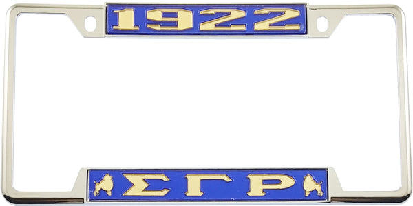 Sigma Gamma Rho 1922 Poodles Big Letter License Plate Frame [Decal Visible Frame - Blue/Gold]