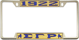 Sigma Gamma Rho 1922 Poodles Big Letter License Plate Frame [Decal Visible Frame - Gold/Blue]