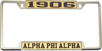 Alpha Phi Alpha 1906 License Plate Frame [Decal Visible Frame - Gold/Black]