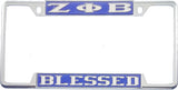 Zeta Phi Beta Blessed License Plate Frame [Decal Visible Frame - Blue/Silver]