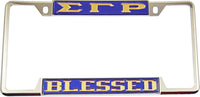 Sigma Gamma Rho Blessed License Plate Frame [Decal Visible Frame - Blue/Gold]