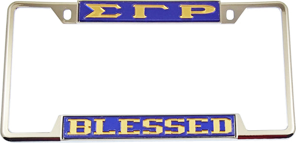 Sigma Gamma Rho Blessed License Plate Frame [Decal Visible Frame - Blue/Gold]