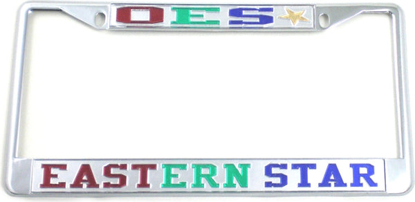 Eastern Star Classic License Plate Frame [Silver Standard Frame - Silver]